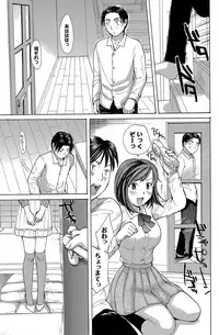 COMIC Purumelo 2012-10 [Digital]