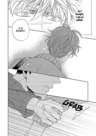 [Naoe Sai] Hard x Heat x Heart -Kyouseiteki Hatujou Mate- [English] {Exiled Rebels Scans} [Decensored] [Digital]