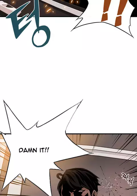 Kill the Dead Bastard Ch.0-18