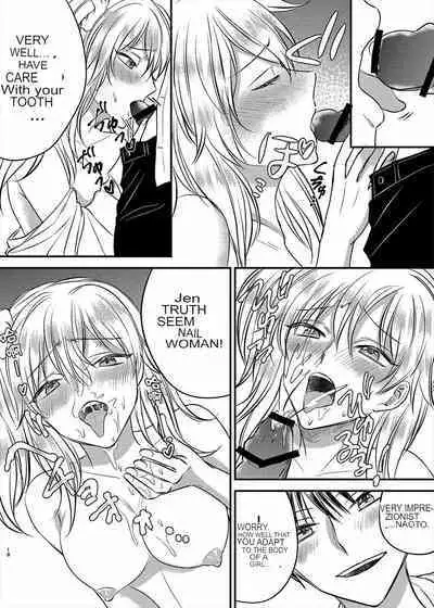 [Marialite] Irekawari Cinderella | Cenicienta Sustituta