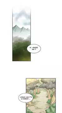 [Son Hee-Joon] Master in My Dreams Ch.0-32 (English) (Ongoing)