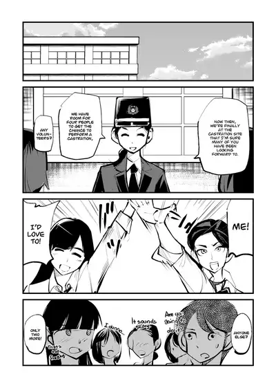 [Pecan (Makunouchi)] Kyosei Nyuumon Taiken Gakushuu Hen [English]] {Hennojin} [Decensored]