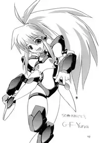 [RED RIBBON REVENGER (Makoushi)] Kurenai RED (Various) [Digital]