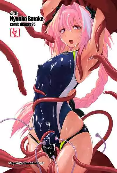 [Nyanko Batake (Murasaki Nyaa)] Kyouei Mizugi de Shokushu Zeme Torufo