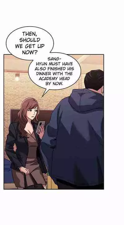 Mother Hunting [OUM, Naru] Ch.30? [English] [Manhwa PDF]