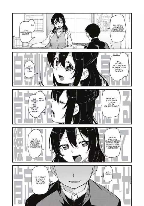 Himitsu no Onedari "Kousaimin" | The Secret Desire