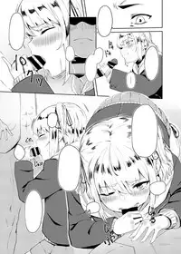 Kyousei Zecchou Batsu Game Namaiki JK no Shitsukekata