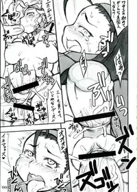 (C83) [POWERPLAY (Various)] Jasu Gaku no Ero Hon (Rival Schools)