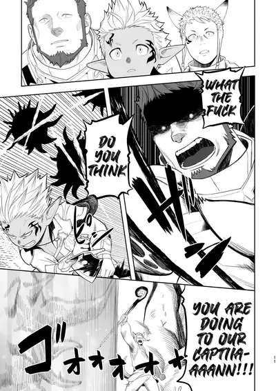 Taichou ni Muchuu Kougun Aurum Vale