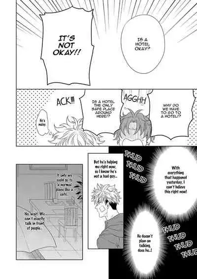 [Naoe Sai] Hard x Heat x Heart -Kyouseiteki Hatujou Mate- [English] {Exiled Rebels Scans} [Decensored] [Digital]