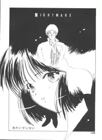 [Anthology] Doujin Anthology Bishoujo Gumi 6 (Various)