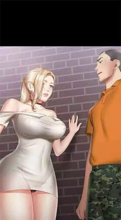 [週六] [大手 & 斑點] 妹妹的義務 1-36 官方中文（連載中）