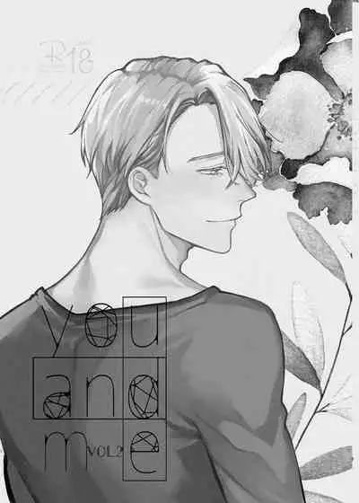you and me