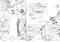 (C86) [MTSP (Jin)] Tachibana-san-chi no Dansei Jijou Matome Ban