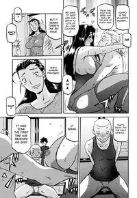 [Sanbun Kyoden] Sayuki no Sato [English] [Decensored]