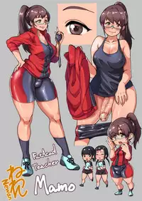 [Neone] Scheme of D ch.1-4 [END] [+extras] [English]