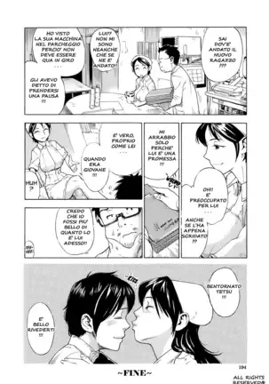 Otome Tsuushin | Virginal Communication