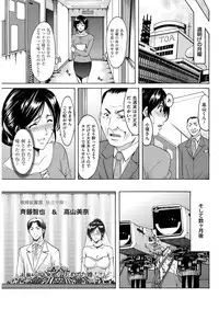 Men's Gold 2018-11 [Digital]