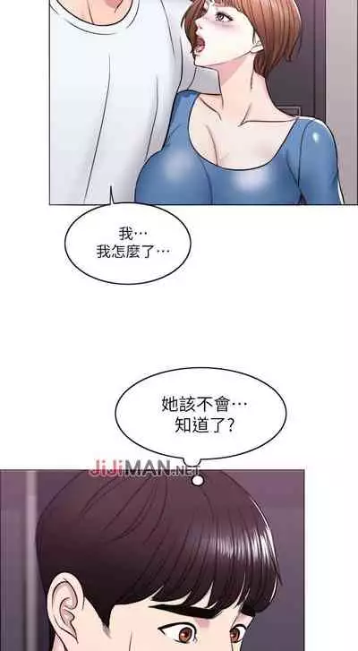 【周一连载】湿身游泳课（作者：0510&TB Production） 第1~25话