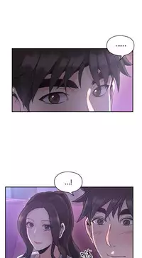 老师，好久不见【chinese】15-20