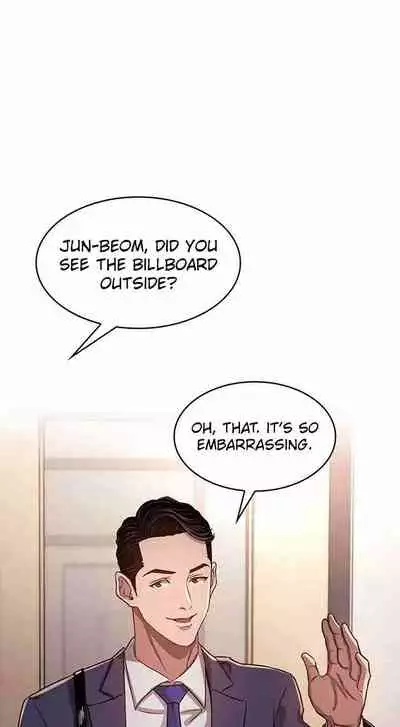 Mother Hunting [OUM, Naru] Ch.30? [English] [Manhwa PDF]