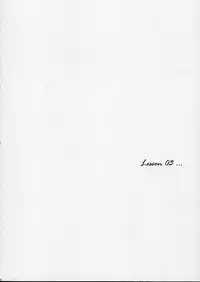 (C69) [Uchinon (Washimi Yu-ko)] Psylock (ToHeart2)