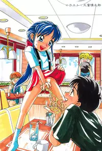 [Anthology] Little Pierce Vol.03