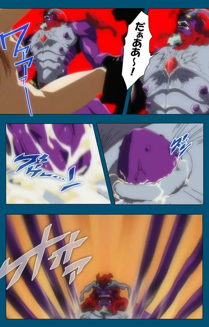 Enjerubureido kanzenhan