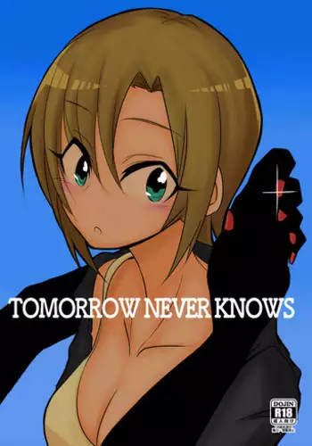 [Daisaku no Iru Circle (Daisaku)] TOMORROW NEVER KNOWS (THE IDOLM@STER CINDERELLA GIRLS) [Digital]