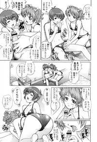 COMIC Masyo 2010-03