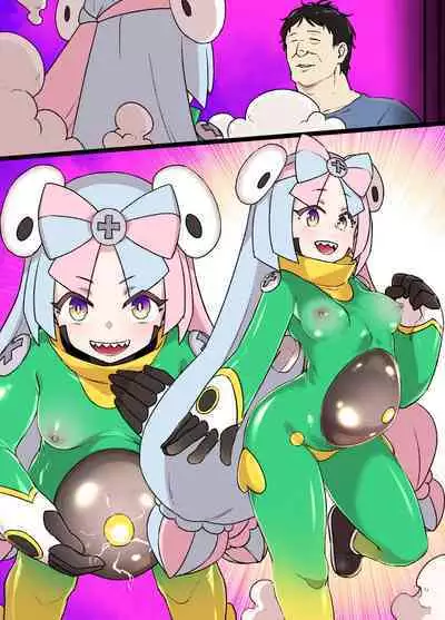 スレイブボール洗脳～ナンジャモ＆ハラバリー編～漫画12P