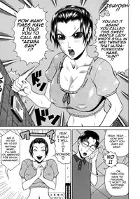 [Dakouin Saburou] Chijo - A Sexual Molester [English] [Tadanohito]