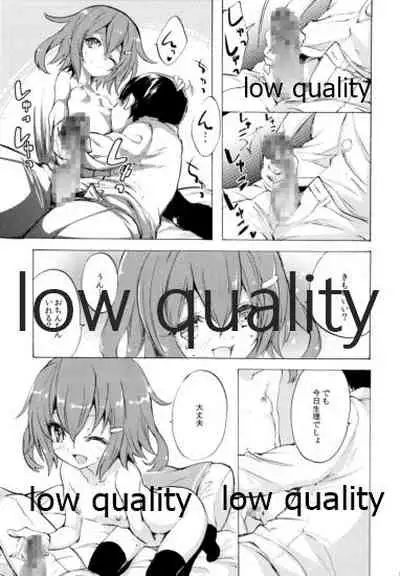 雷電ちゃんと...