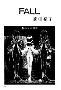 [Anthology] Little Pierce Vol.03