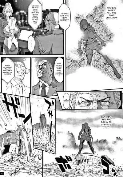 Haramase no Hoshi | Star of Stallion