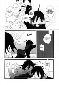 Yume ka Utsutsu ka Maboroshi ka