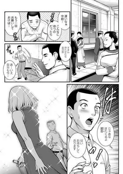 Action Pizazz 2021-07