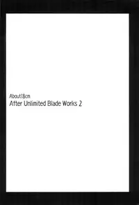 (SC32) [Inu Ringo, Nilitsu Haihan (Nilitsui)] About18cm 3rd (Fate/stay night)