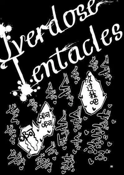Overdose Tentacles Shokushu Uri no Hoodie Tokubetsuban
