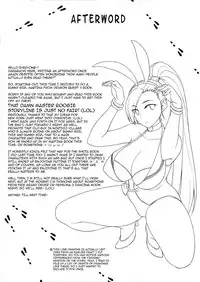 (C93) [Darabuchidou (Darabuchi)] AWESOME (Dragon Quest XI) [English] {darknight}