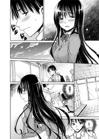 Canopri Comic 2012-12 Vol.26 [Digital]