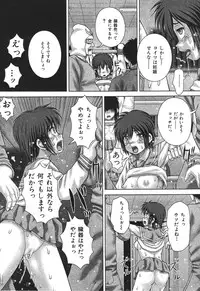 BUSTER COMIC 2010-05 Vol.07