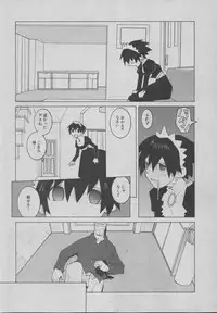 [Dowman Sayman] Yorinuki Suibaku-san