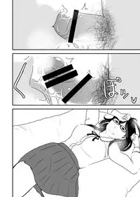 Fellatio girl illustrated book