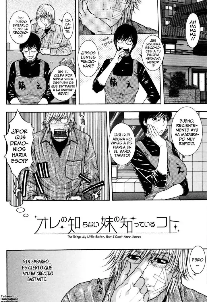 Ore no Shiranai Imouto no Shitteru Koto