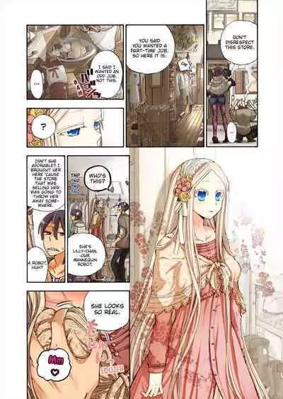 Aigan Robot Lilly - Pet Robot Lilly Vol. 3