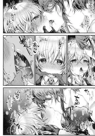 YODARE-ECCHI PIECE | 愛如液流不止新片段！