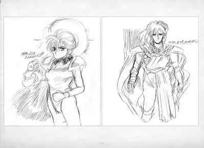 ALICESOFT ORION SCRIBBLES with CROQUIS ULTIMATE EDITION VOL.1 織音計画特別版 ラフ画集