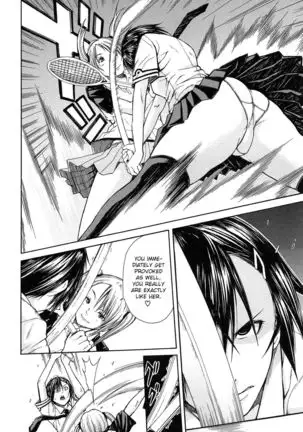 Rinkan Gakuen | Gang Rape School ch.1