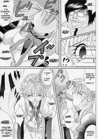 (C61) [Cyclone (Reizei, Izumi Kazuya)] Rogue Spear (Kamikaze Kaitou Jeanne) [English] [SaHa]